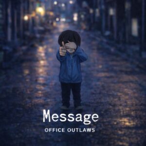 1stEP「Message」